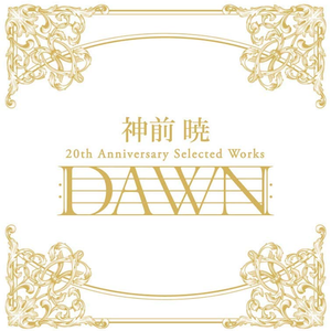 极度强奸三级片
