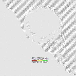 极度强奸三级片
