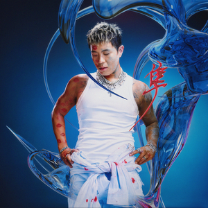 极度强奸三级片
