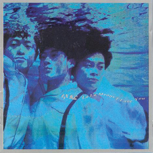 极度强奸三级片
