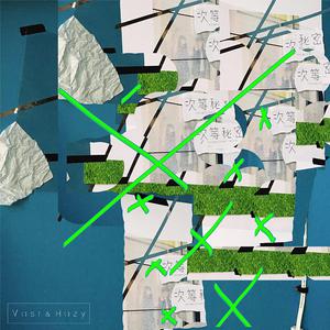 极度强奸三级片
