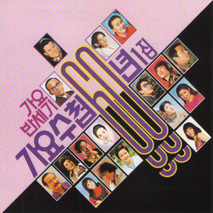 极度强奸三级片
