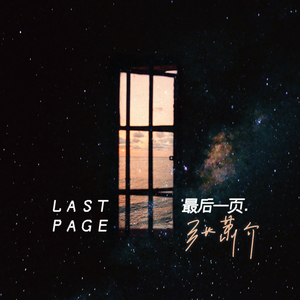 极度强奸三级片
