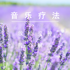 极度强奸三级片
