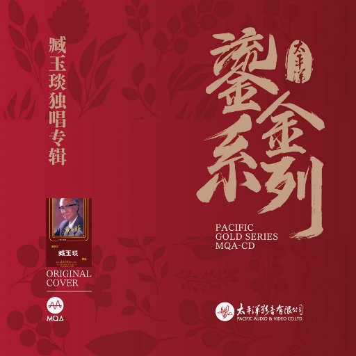 极度强奸三级片
